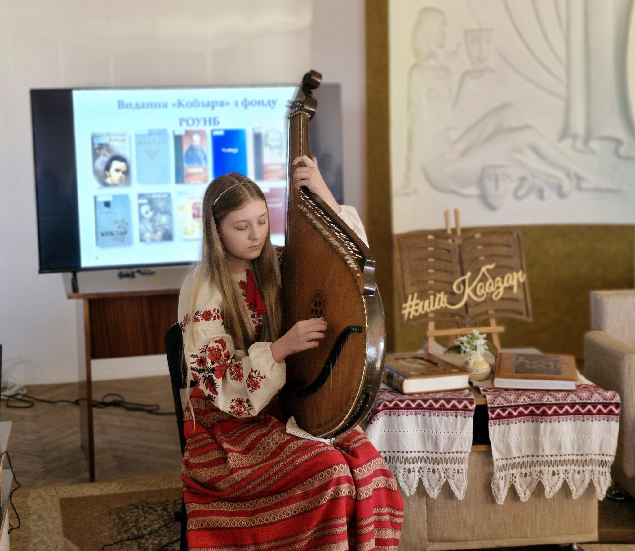 Шевченківські дні