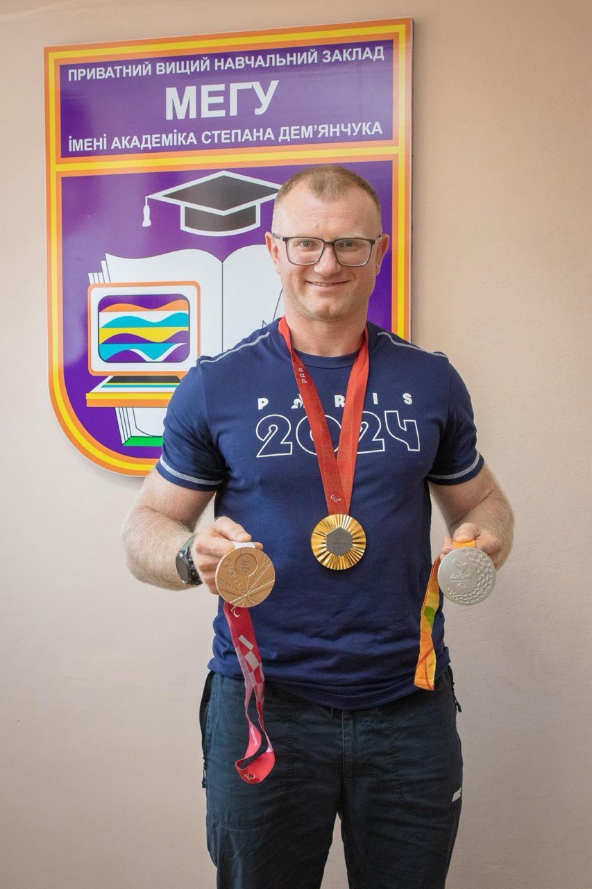 Чемпіон світу