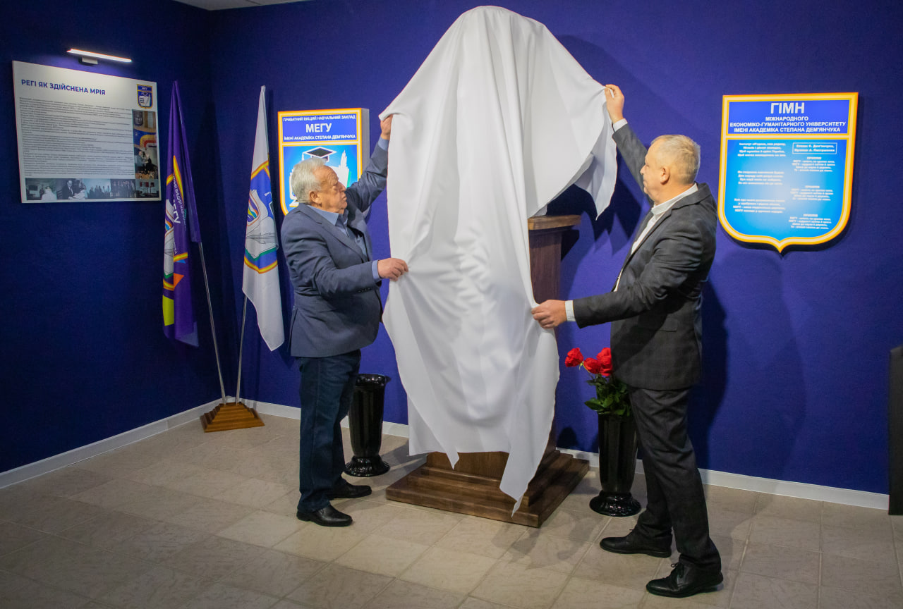 В МЕГУ вшанували пам’ять застовника університету